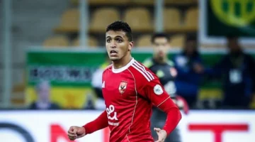 قلق طبي في الأهلي بعد تعرض ياسين مرعي لإصابة قبل مواجهة زد